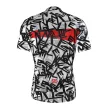 Kerékpáros Mez - PRO Gavia - HIDE - SEVEN - FIVE