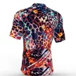 Kerékpáros Mez - PRO Gavia -  PSY Giraffe